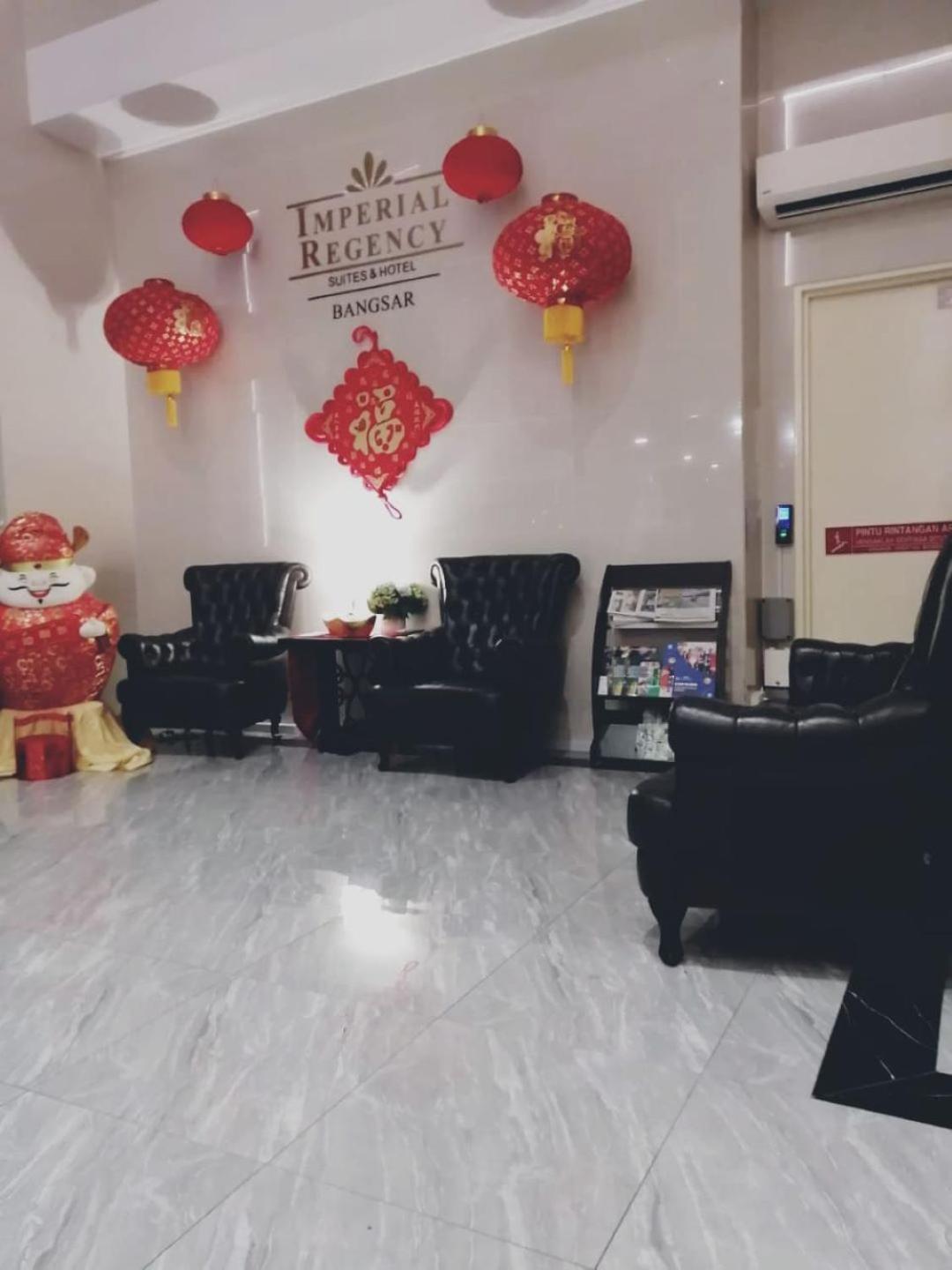 קואלה לומפור Imperial Regency Suites & Petaling Jaya מראה חיצוני תמונה